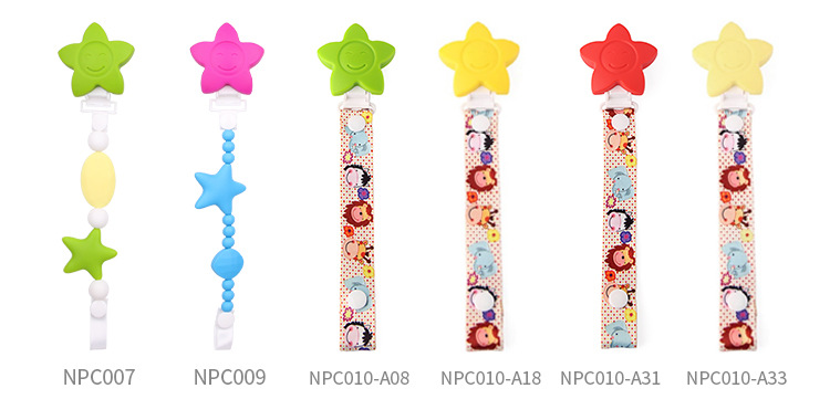 婴儿一体安抚链宝宝奶嘴挂绳食品级硅胶磨牙牙胶防丢奶嘴防掉链子详情10