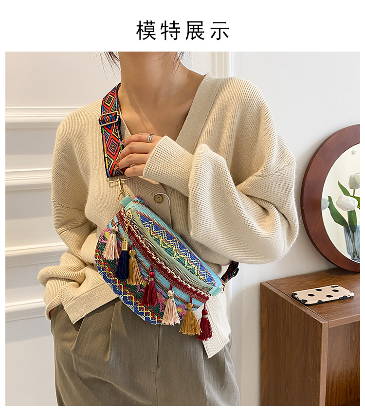 国潮民族风撞色流苏包包女新款编织个性复古彩带腰包斜挎详情10