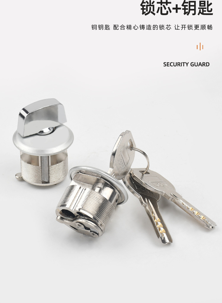 肯德基门锁麦当劳通用型铝合金型材门单双面锁芯锁胆有框玻璃门锁详情8