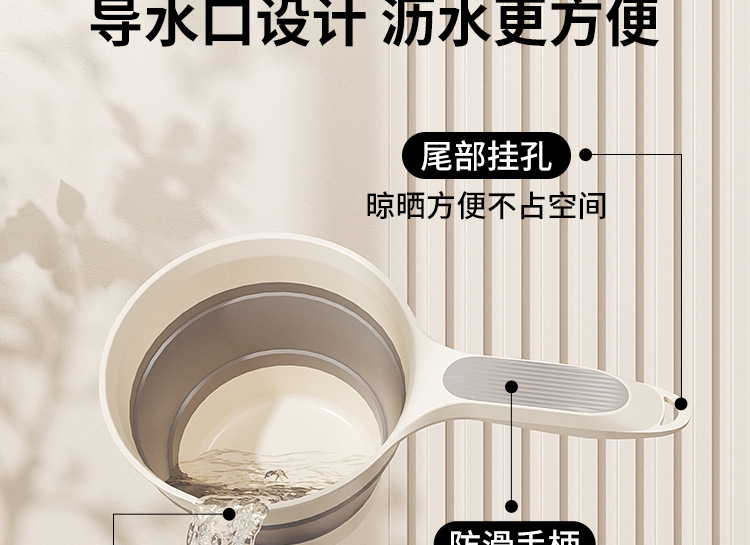 折叠水勺折叠水桶家用便携可折叠悬挂儿童沐浴水勺水桶套装详情6