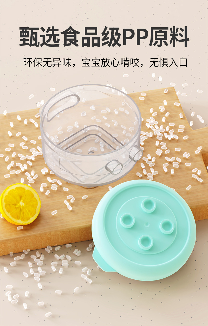 佳宜贝比批发婴儿辅食盒便携式宝宝零食盒储存盒密封盒分装盒食品详情5