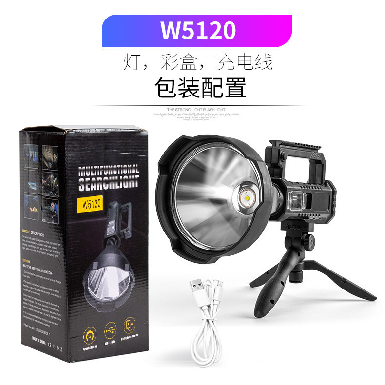 跨境新款XHP50手提探照灯USB充电户外远射带输出多功能应急手提灯详情15