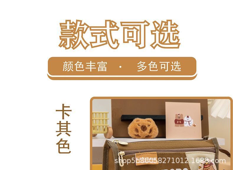双层大容量笔袋高颜值卡皮巴拉可爱小学生男生文具盒铅笔盒女孩款详情1
