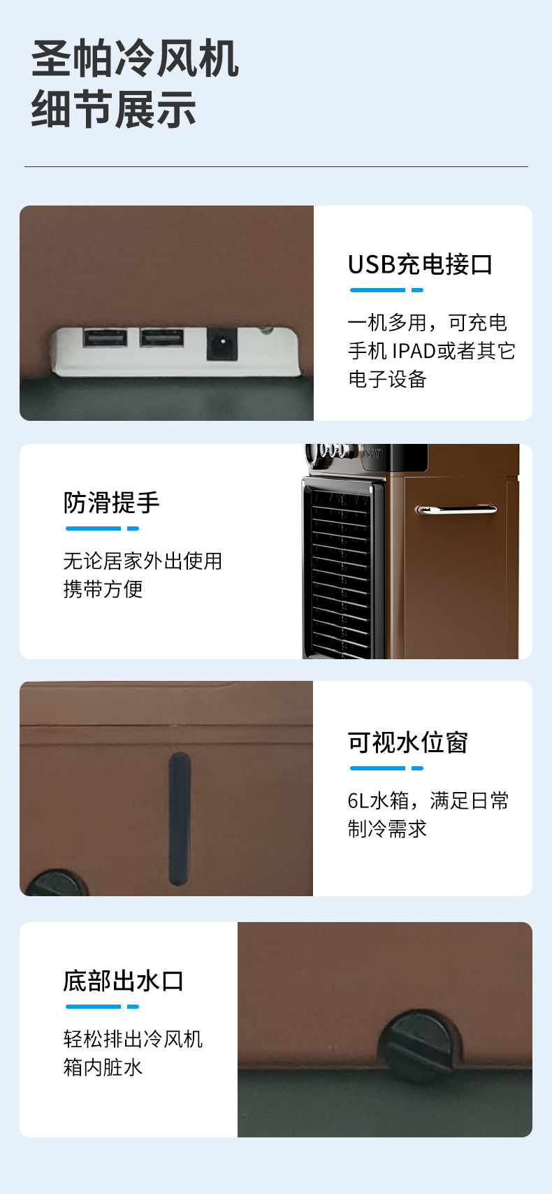 Портативный DC12V110V солнечный вентилятор для подзарядки домашних кондиционированных вентиляторов pic 25