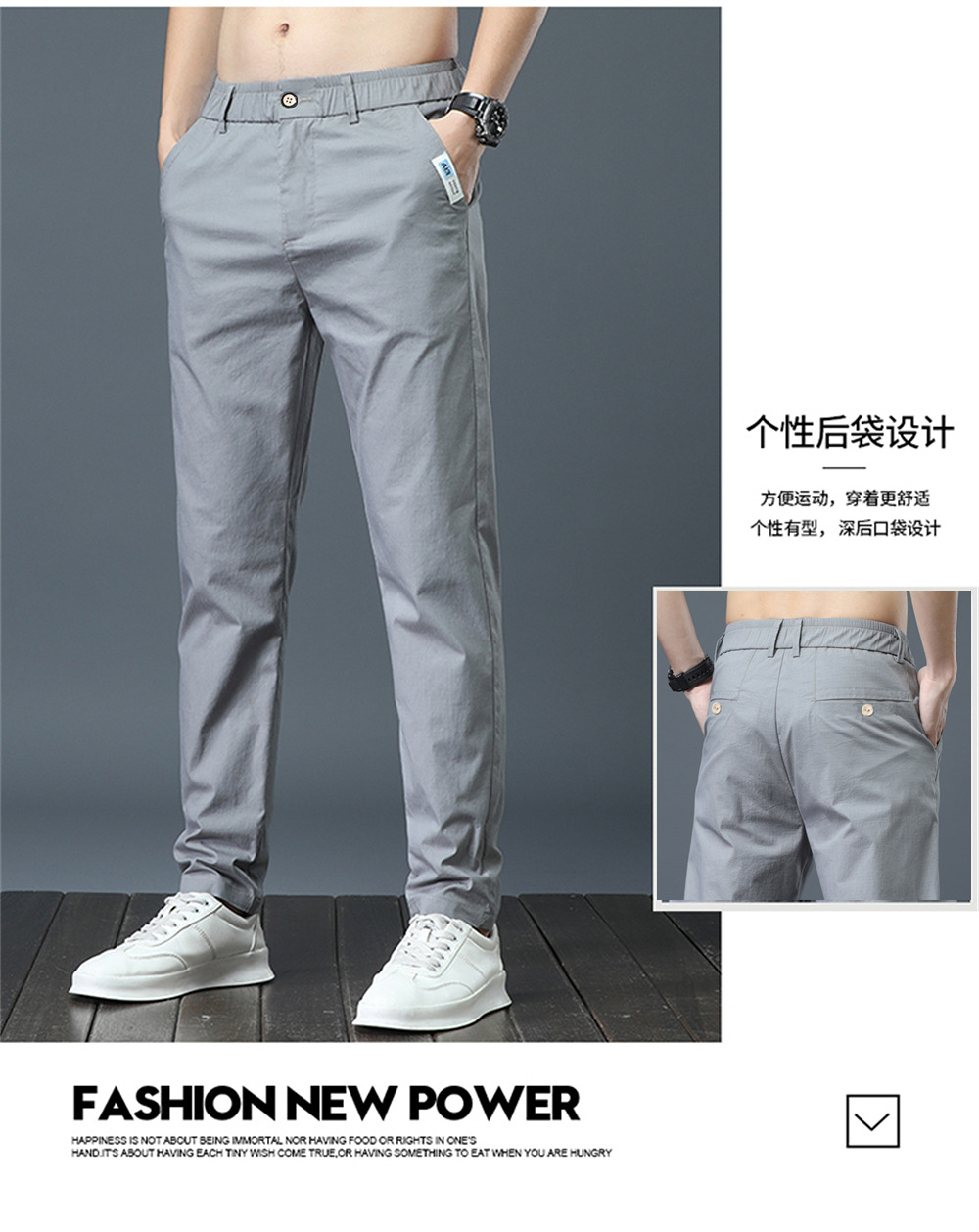 Summer thin business trousers, quick-drying, casual, fashionable and trendy, slimming straight ice silk trousers for teenagers pic 11