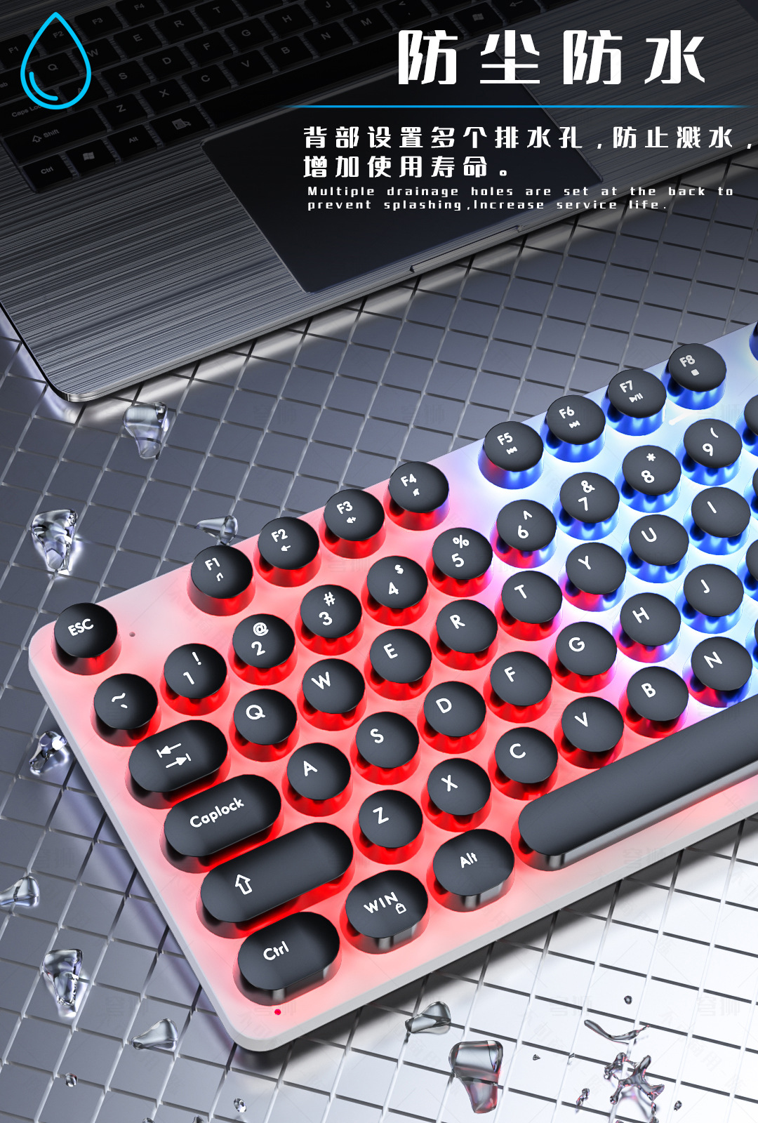 H300 Wired Light-Emitting Punk Keyboard and Mouse Set, Mechanical feel notebook, desktop, Home, Business pic 6