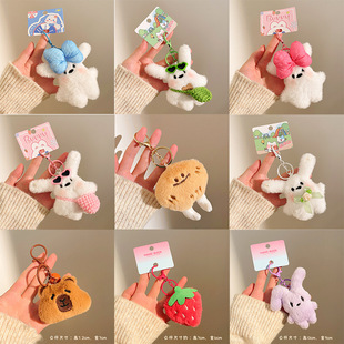 马年挂件小玩偶新年胸针毛绒可爱小马包包挂饰配饰女diy服饰配件详情8