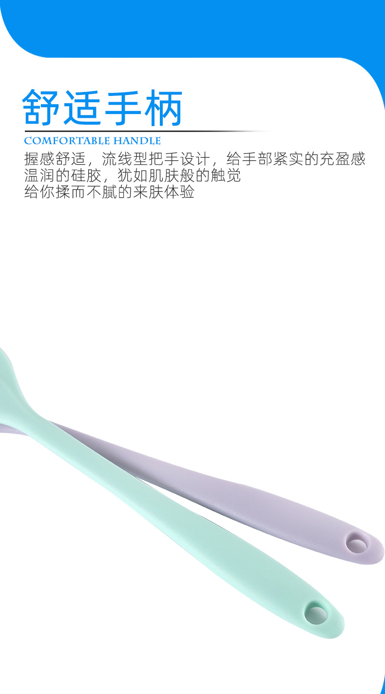 耐高温一体硅胶刮刀烘培工具食品级硅胶刮板奶油蛋糕抹刀烘焙刮刀详情8