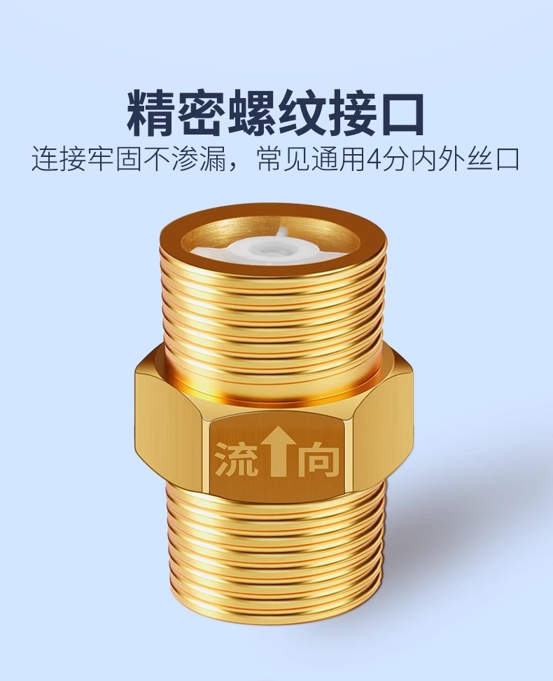 金色阀门接头 304不锈钢快速连接水暖配件家用工业用详情5