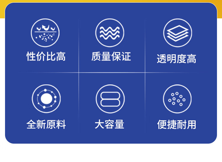 笑脸塑料背心袋食品水果外卖打包拎袋一次性超市购物手提袋子批发详情4