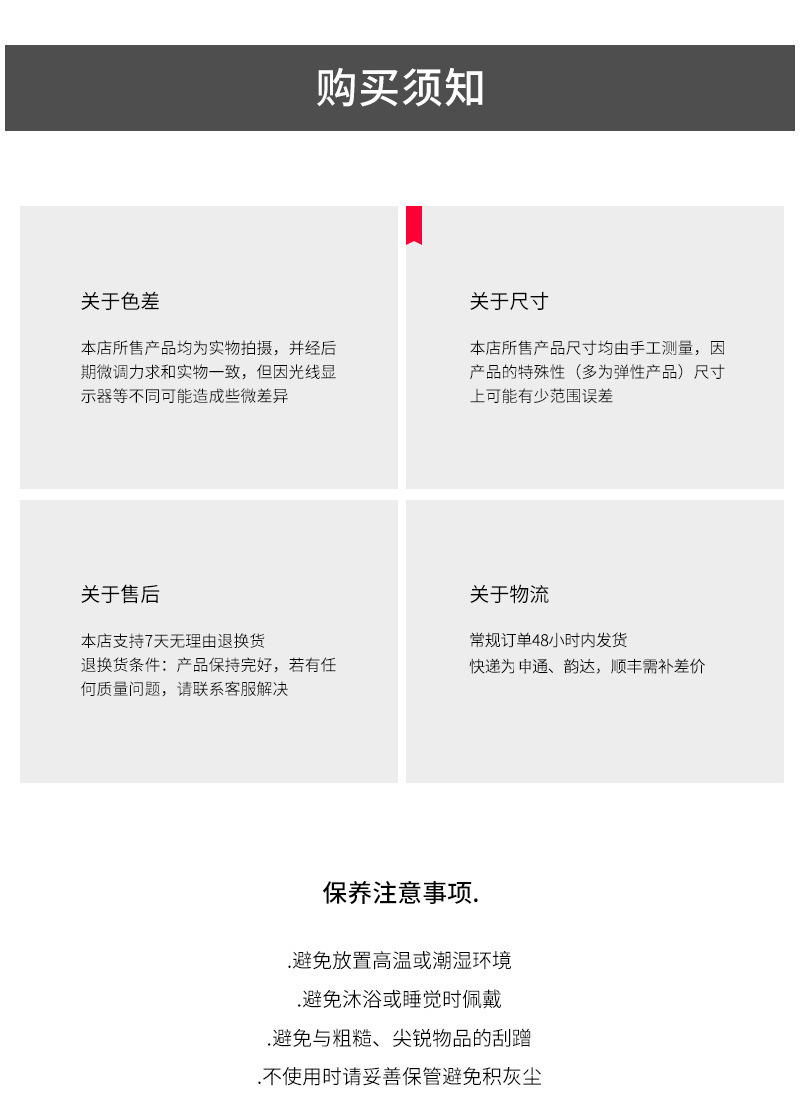 新款莫兰迪色系BB夹实用百搭刘海夹女发夹少女心碎发边夹发卡发饰详情36