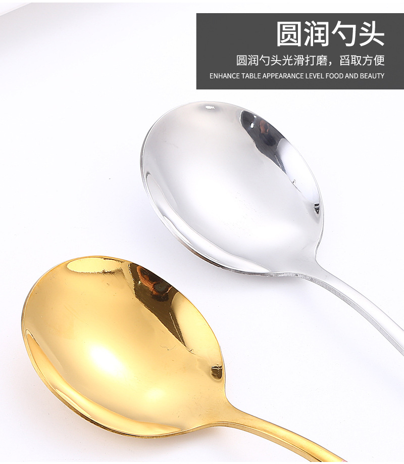 不锈钢餐具叉勺筷子三件套装葡萄牙学生餐具户外便携餐具印刷logo详情14