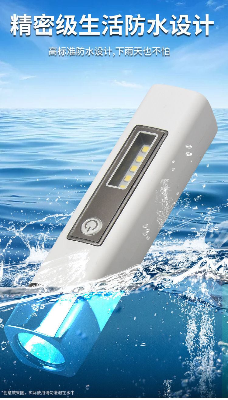 Cross-border multi-functional high-intensity flashlight, emergency power bank, flashlight with side light, usb charging portable lighting lamp pic 14