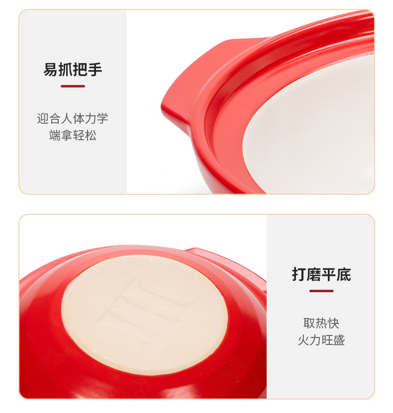 Red flat-bottomed shallow-mouthed clay pot for electric ceramic stove, high-temperature resistant commercial and household dry-burning crack-free 煲仔饭 ceramic stew pot pic 19