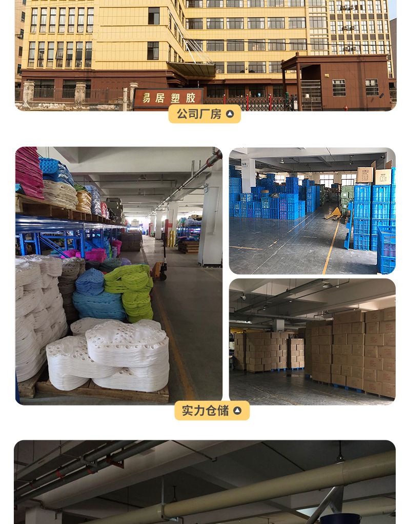 热卖浴室防滑垫酒店厨房卫生间卫浴防滑垫子多吸盘防摔倒坚实地垫详情12