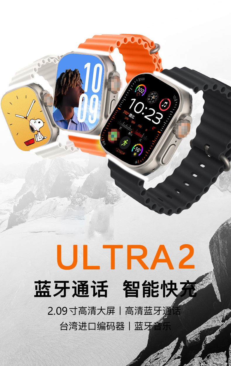 s9ultra smartwatch Dynamic Island Bluetooth Call Heart Rate and Blood Pressure s10ultra Sports Watch pic 2