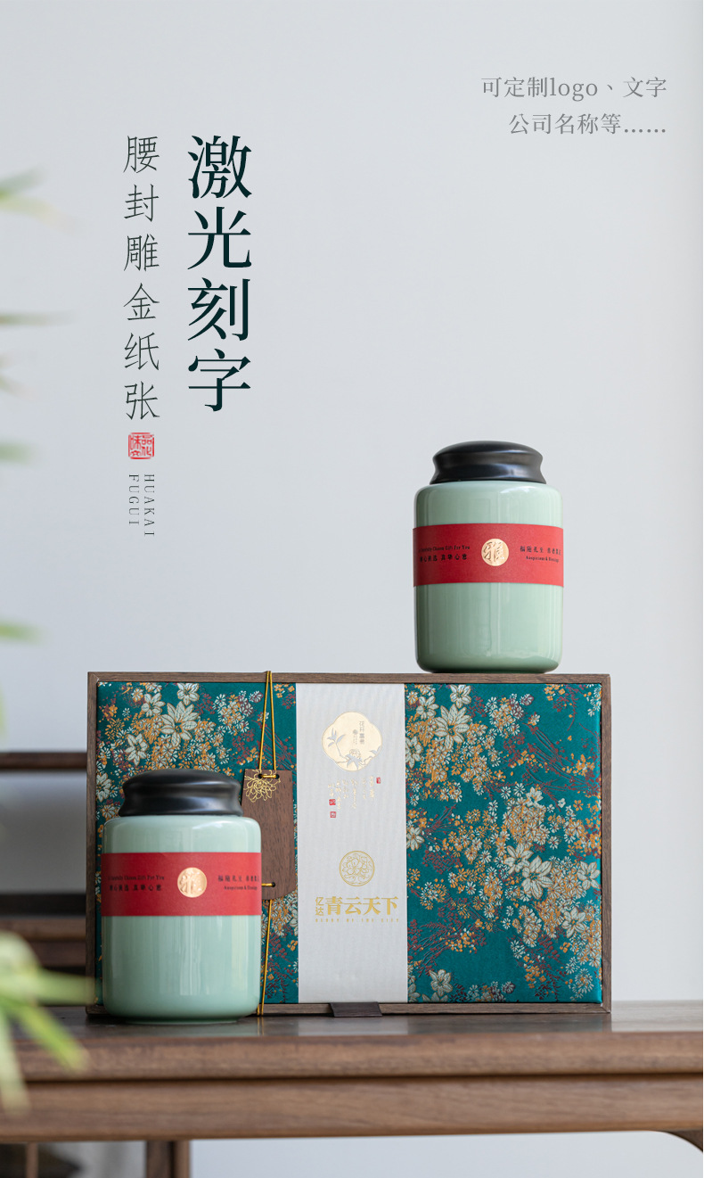 花开富贵_10