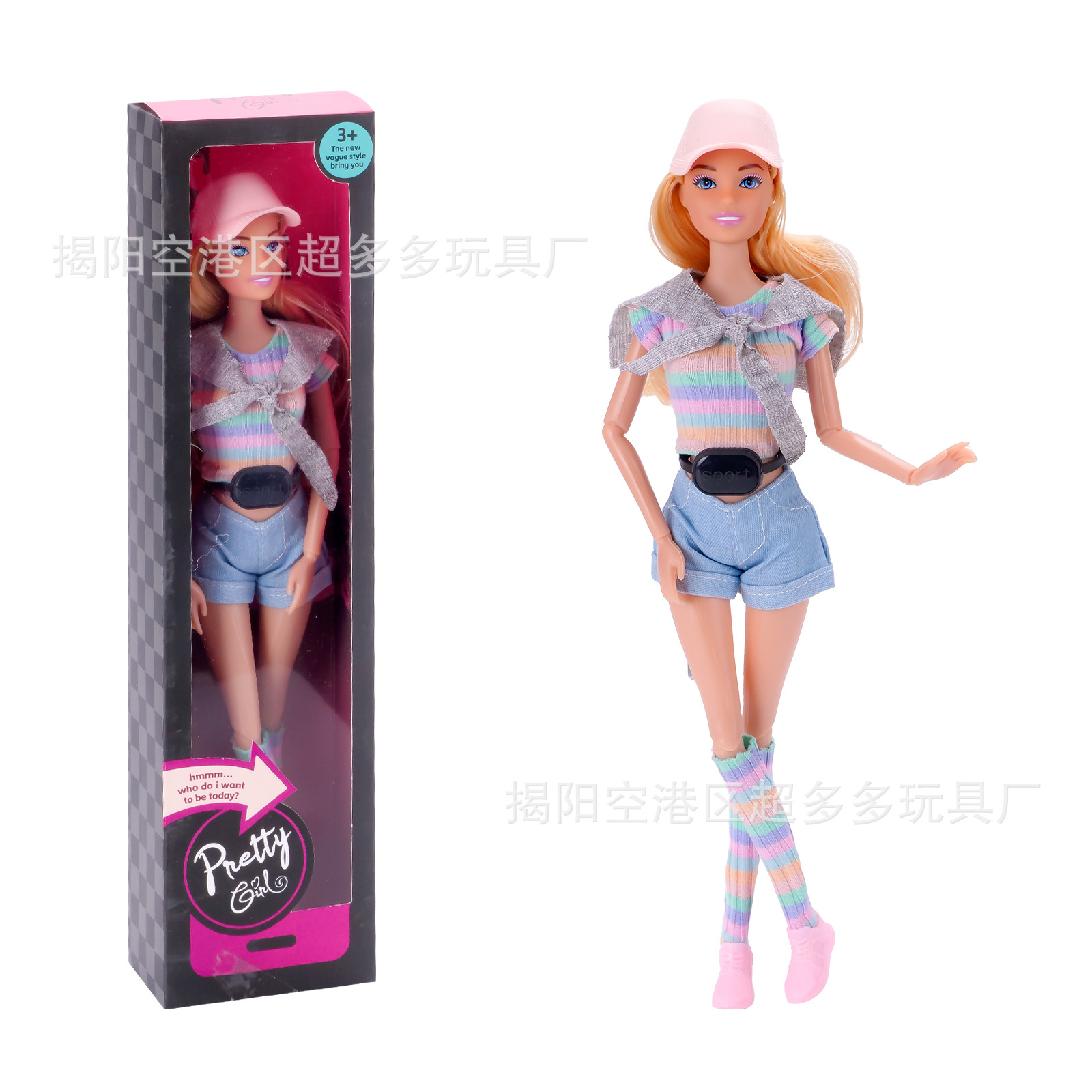 女孩玩具11寸30cm娃娃跑步换装衣服时装裤子袜子运动丽家时尚跨境详情14