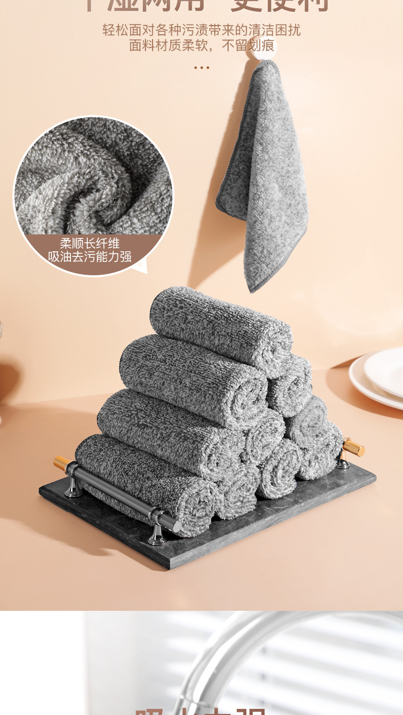 Thickened Japanese bamboo charcoal cloth, absorbent and oil-free dishcloth, fine fiber kitchen cleaning dishcloth, scouring pad pic 5