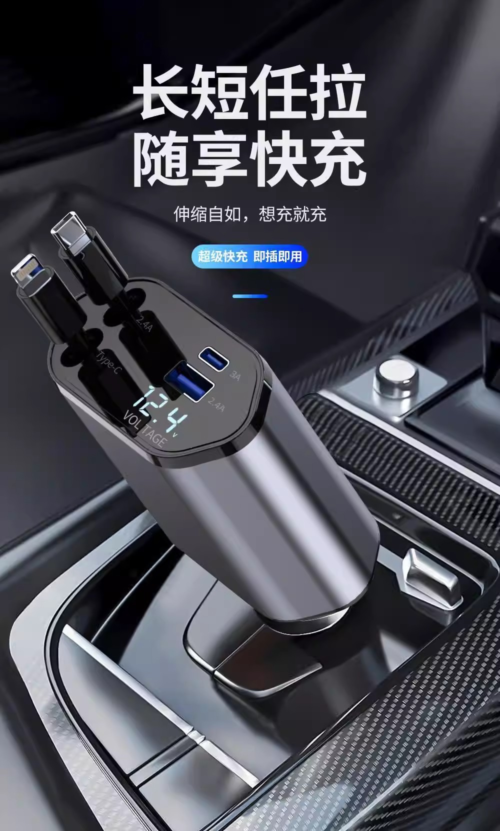 6A car charger, 120W super fast charging, multi-functional cigarette lighter, adapter, USB adapter, PD four-in-one pic 1