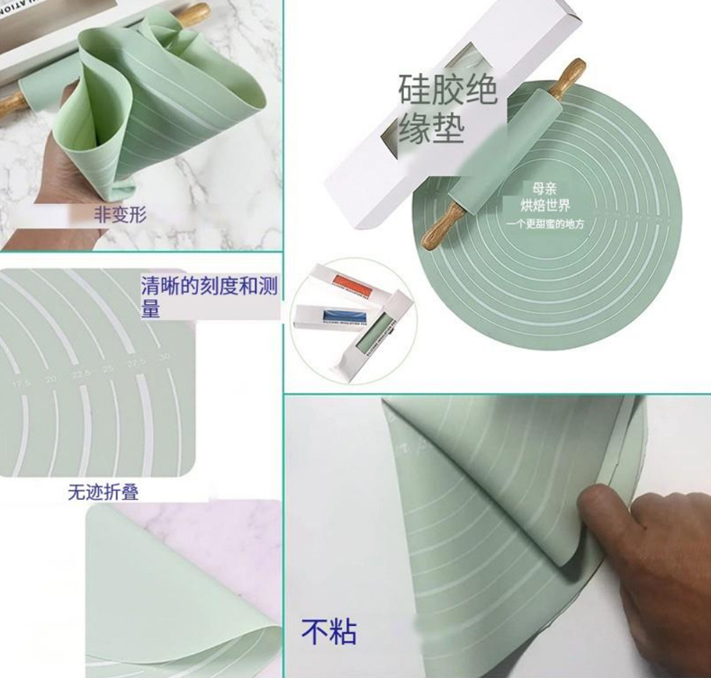 宝宝辅食用揉面垫擀面杖 烘焙硅胶擀面杖垫套装家用圆形刻度不粘揉捏垫套装详情5