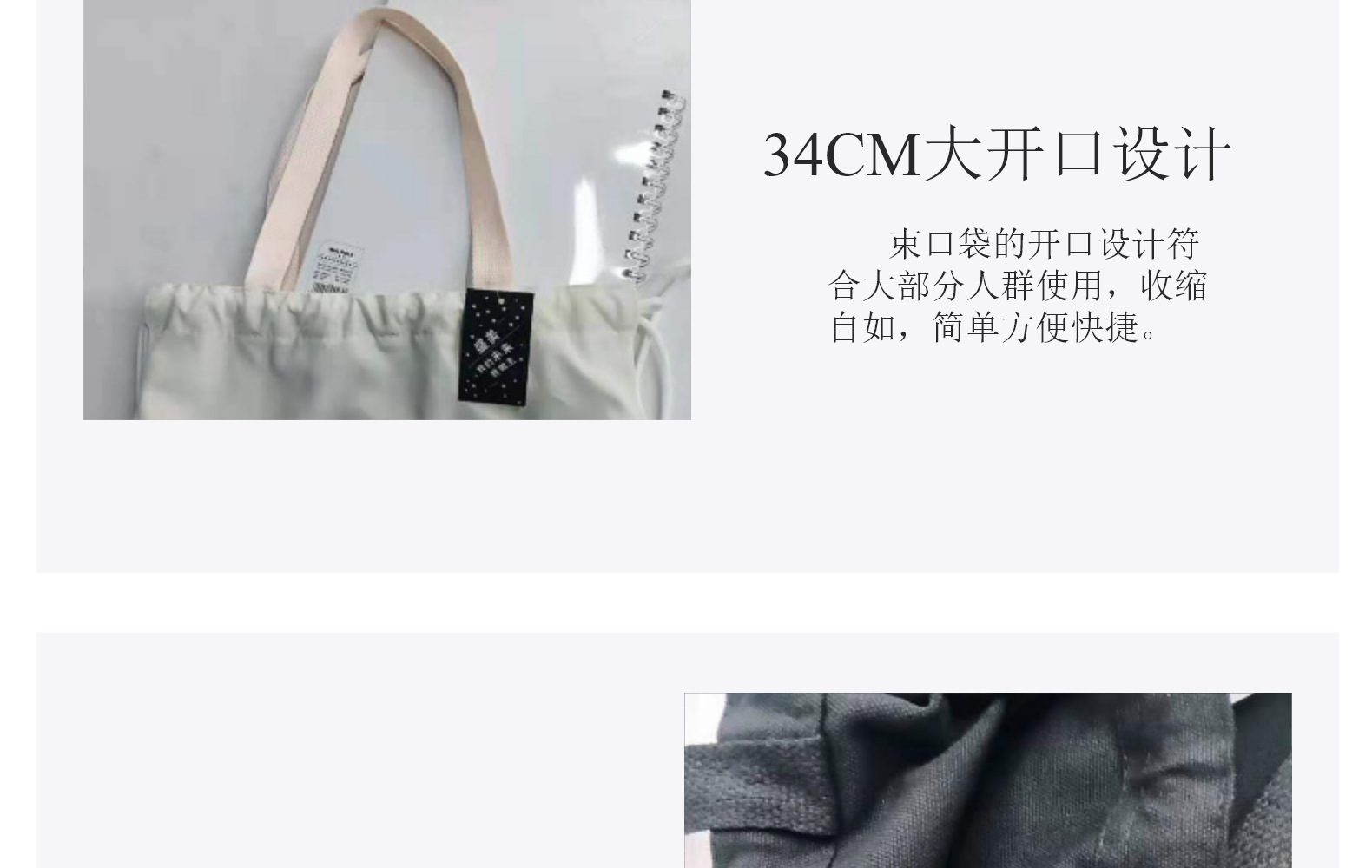 Student book bag, tutorial bag, art bag, casual shoulder bag, A05 canvas dual-purpose backpack, drawstring pocket for storage pic 13