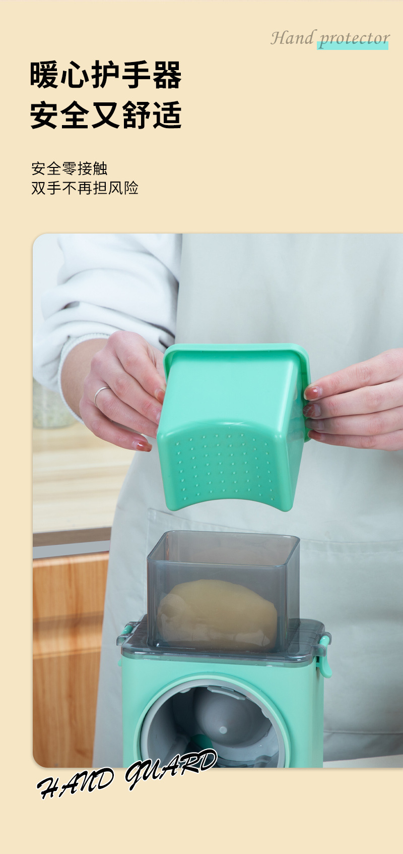Wholesale hand-cranked vegetable slicer, multi-functional grater, vegetable slicer, grater, household kitchen potato shreds and vegetable slicer pic 11