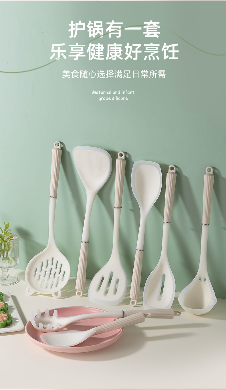 Silicone spatula and soup spoon 8-piece set, non-stick silicone spatula, high-temperature resistant silicone kitchenware set in stock for wholesale pic 3