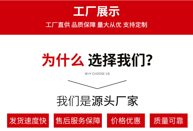 旗杆Y型小红旗办公室桌旗商务洽谈金属旗架桌面摆件旗帜可印logo详情17