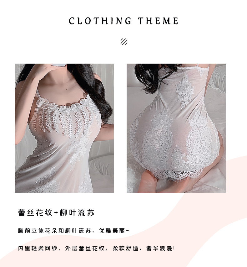 Mouffy sexy sexo lencería halter encaje vestido de dormir perspectiva seducción estilo fino ropa de casa pijamas al por mayor 573 pic 3