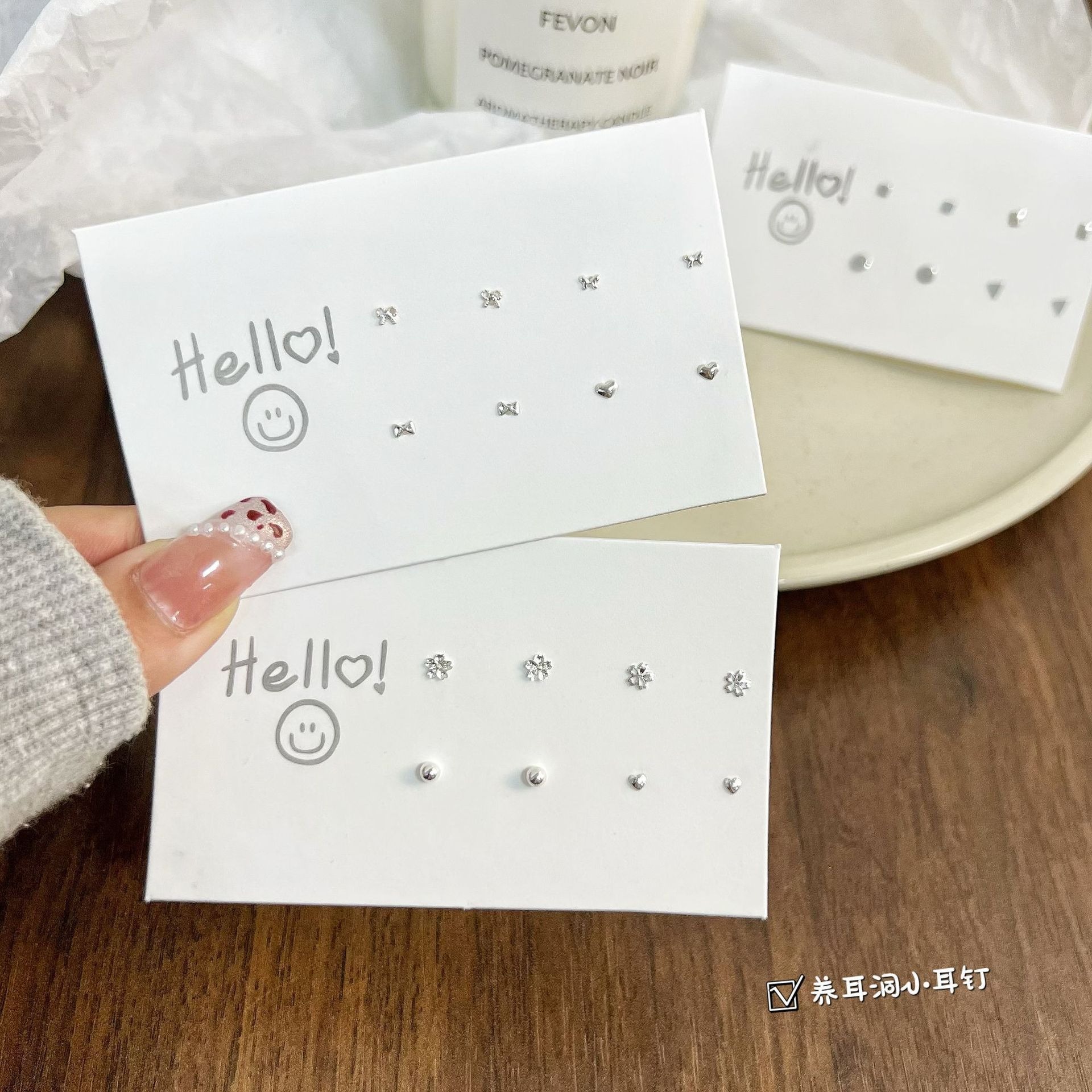 s925银针基础简约女小巧耳钉套装迷你精致百搭冷淡风养耳洞耳骨钉详情3