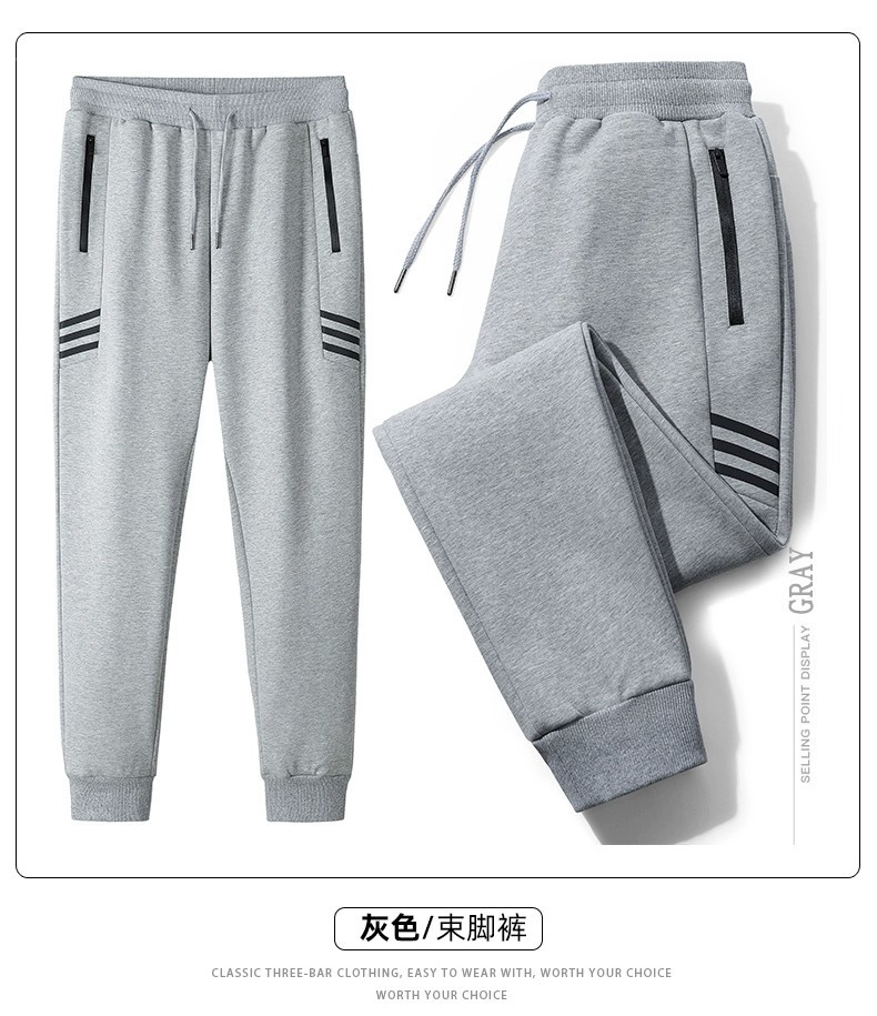 男士春秋季干活穿的裤子上班耐磨劳保工作服松紧腰大码运动休闲裤详情17