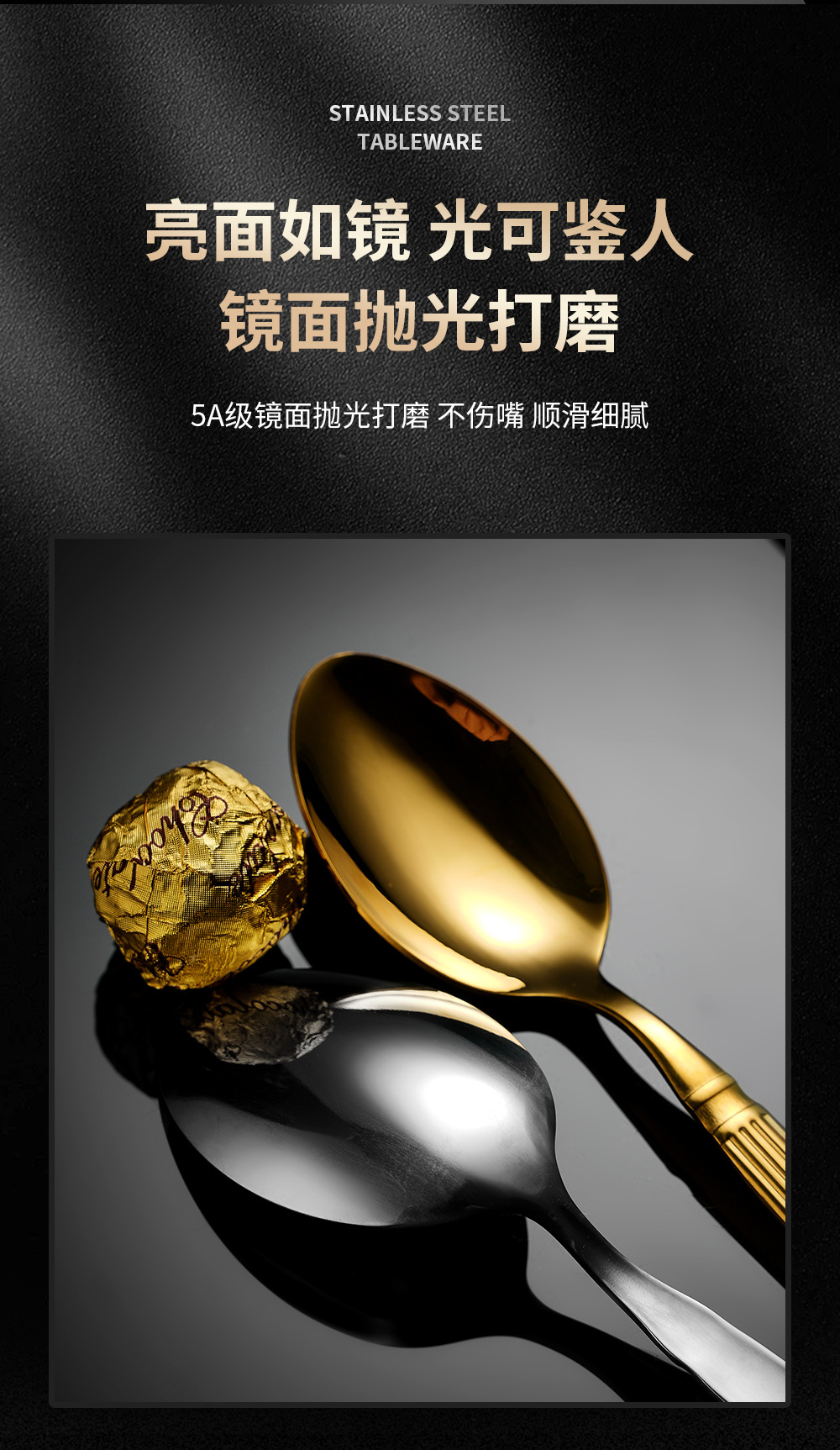 spoon不锈钢餐具叉子罗马柱刀叉勺高级感跨境西餐不锈钢刀叉餐具详情7