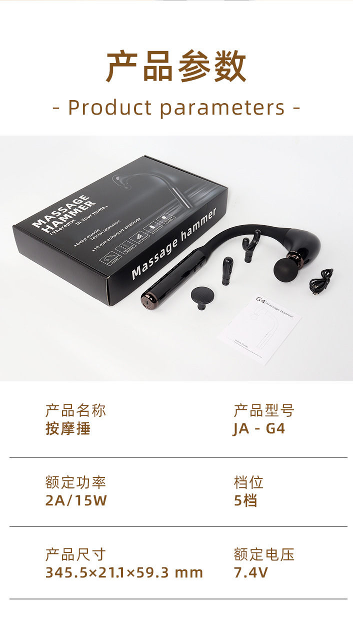 Elbow fascia gun, electric massage back, extended fascia hammer, back tapping massage hammer, long-handled fascia gun pic 21