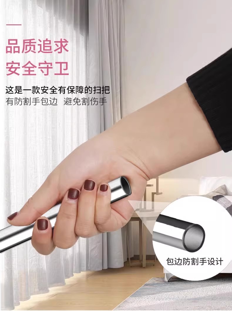 利临扫把簸箕套装软毛扫地组合家用质量好扫帚带齿撮子笤帚批发详情5