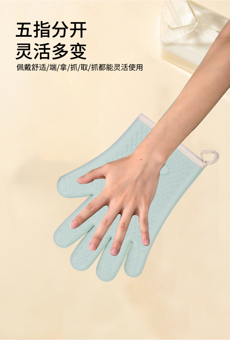 包邮家用防烫隔热手套耐高温加厚硅胶厨房微波炉专用烘焙烤箱手套详情8