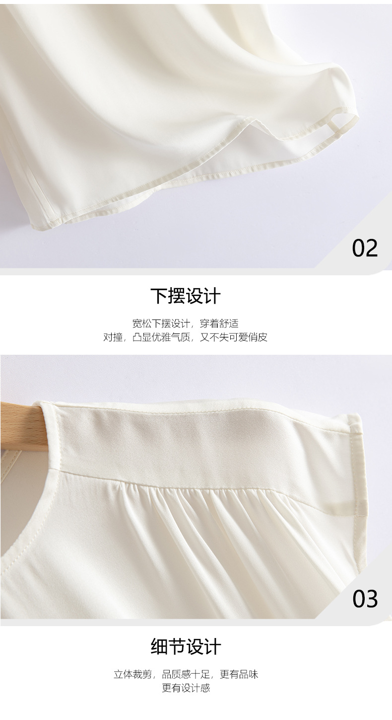 White mulberry silk top, a new summer collection for women, is a versatile and highly elastic double georgette silk T-shirt for women pic 6