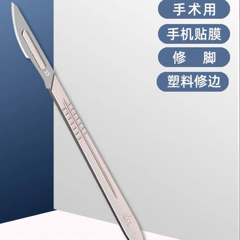 Stainless steel surgical handle thickened, experimental dissection, plastic surgical handle, industrial sculpture wholesale, No. 4, No. 3 pic 2