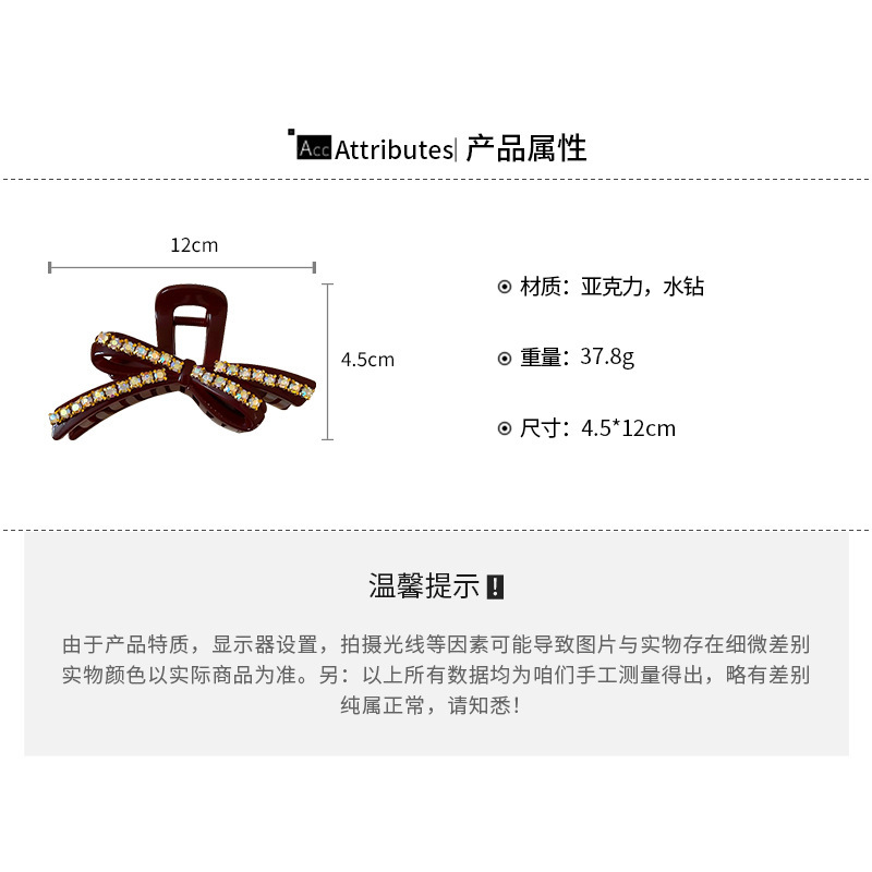 安可拉红色亚克力蝴蝶结发夹港风复古鲨鱼夹简约气质高级感发饰女详情3