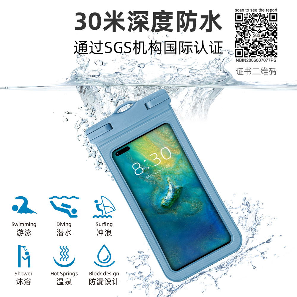 Wholesale of waterproof bags for touch screen mobile phones, transparent neck-hanging sealed bags for outdoor swimming equipment, dust-proof drift diving cases pic 15