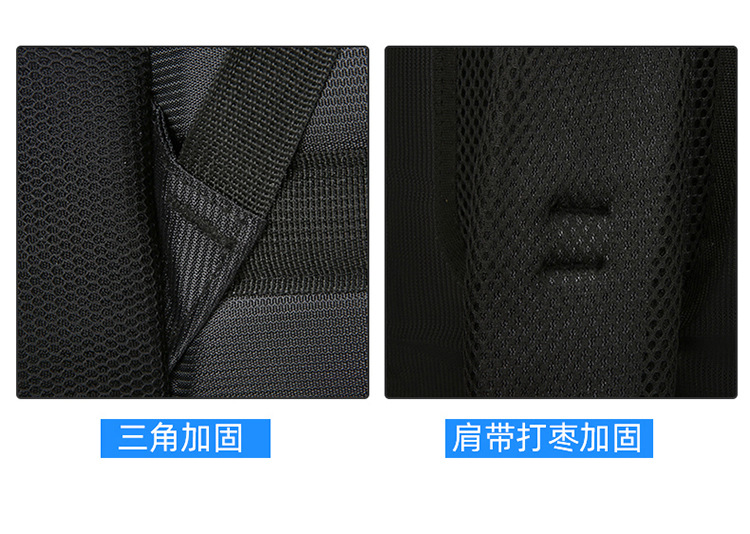 90L登山徒步包大容量户外旅行双肩包防水野营驴友骑行打工行李包详情36