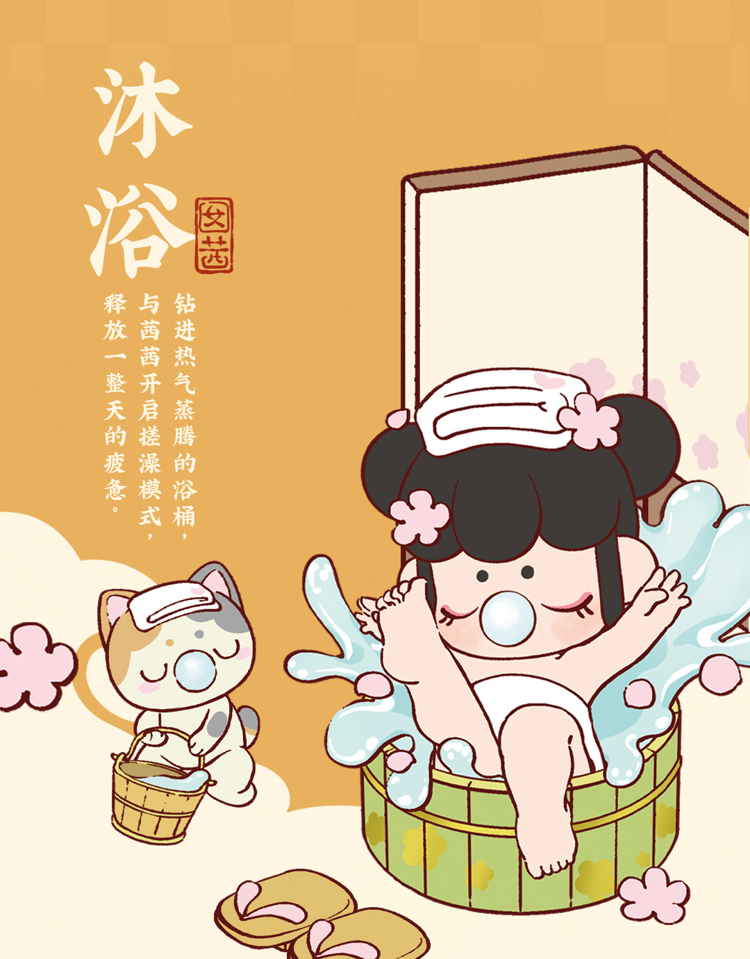 盲盒若来囡茜Nanci金钗之年系列潮玩手办批发盲盒惊喜卡通详情54