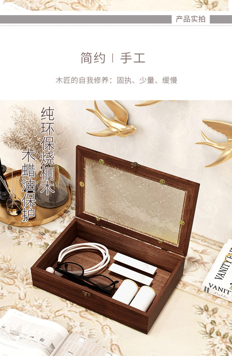 翻盖小木盒玻璃送礼盒复古木质收纳盒桌面首饰盒饰品整理核桃文玩详情6
