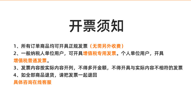 亚马逊强光变焦多功能手电Type-C充电荧光条数字电显白激光手电筒详情26