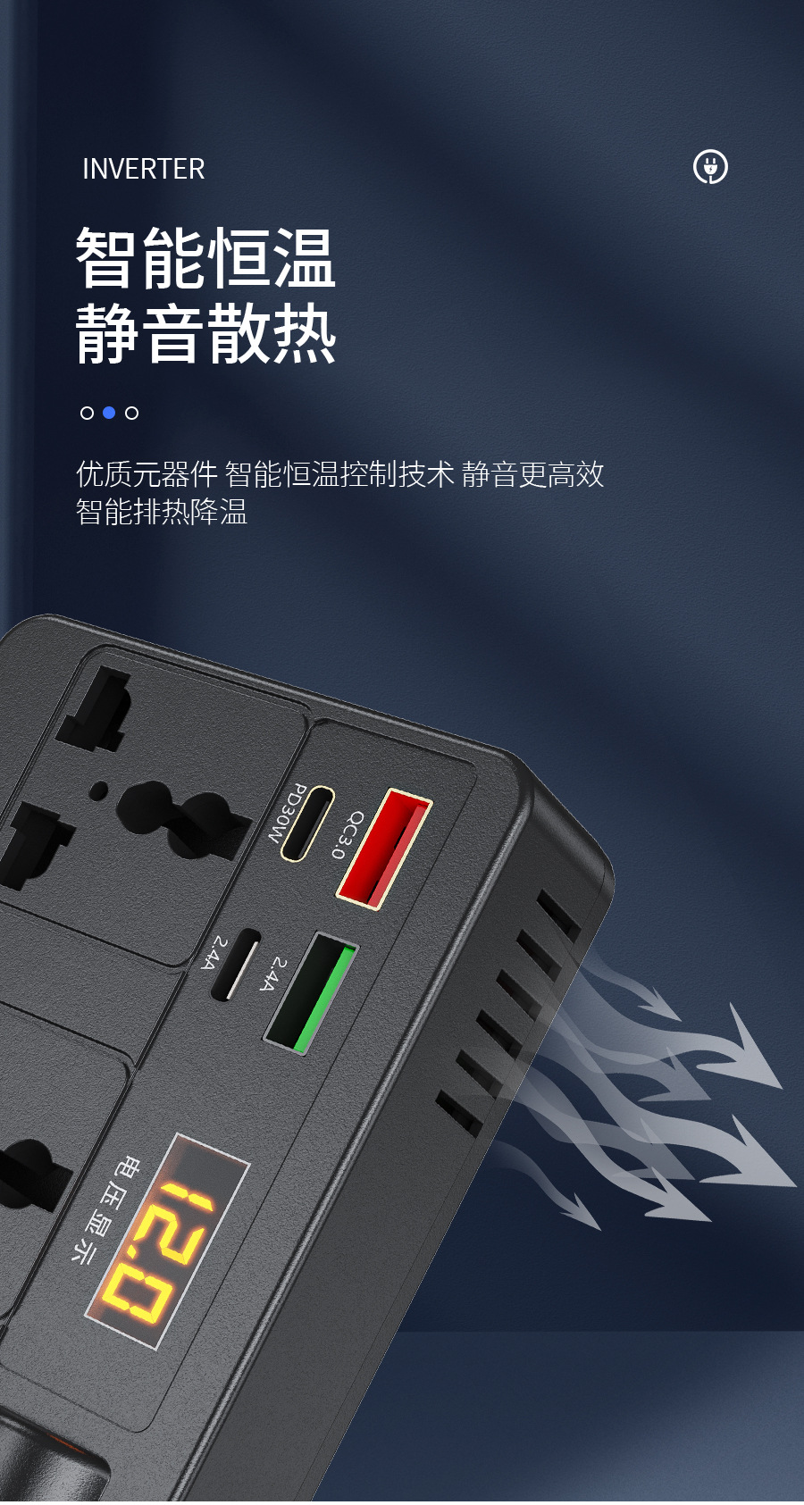 详情页_10