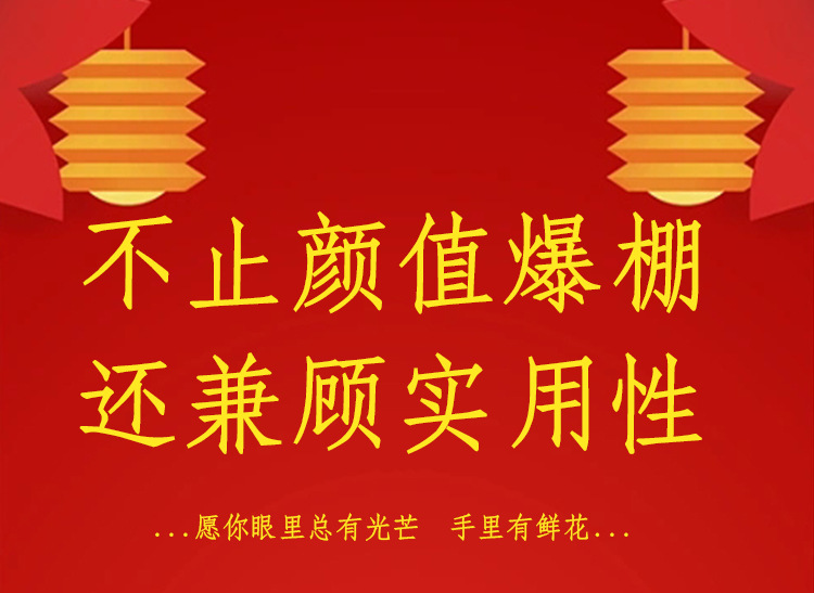 结婚喜糖礼盒成品含糖婚礼伴手礼婚宴订婚回礼礼物伴娘随手礼礼品详情8