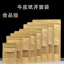 车载水桶折叠便携式户外赶海钓鱼桶加厚塑料桶家用学生宿舍用详情5