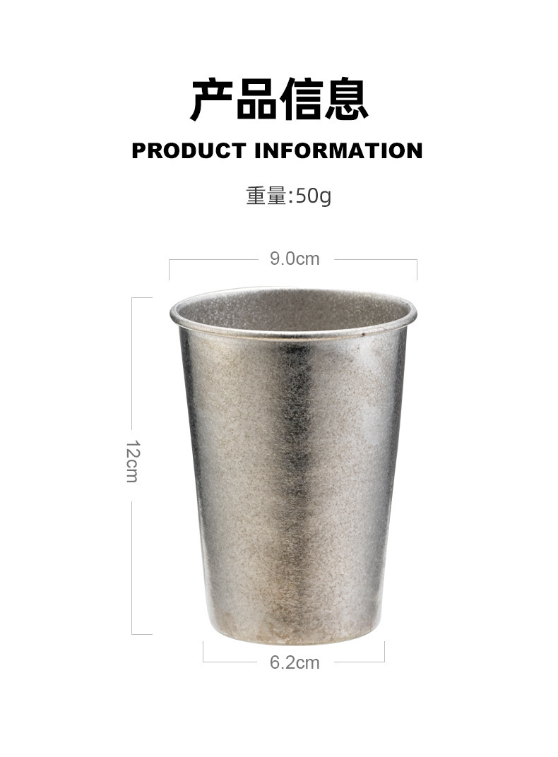 Outdoor single-layer pure titanium beer mugs, camping picnic titanium cold drinks, beverages, juice titanium water cups, cup sleeves, straws titanium cups pic 14