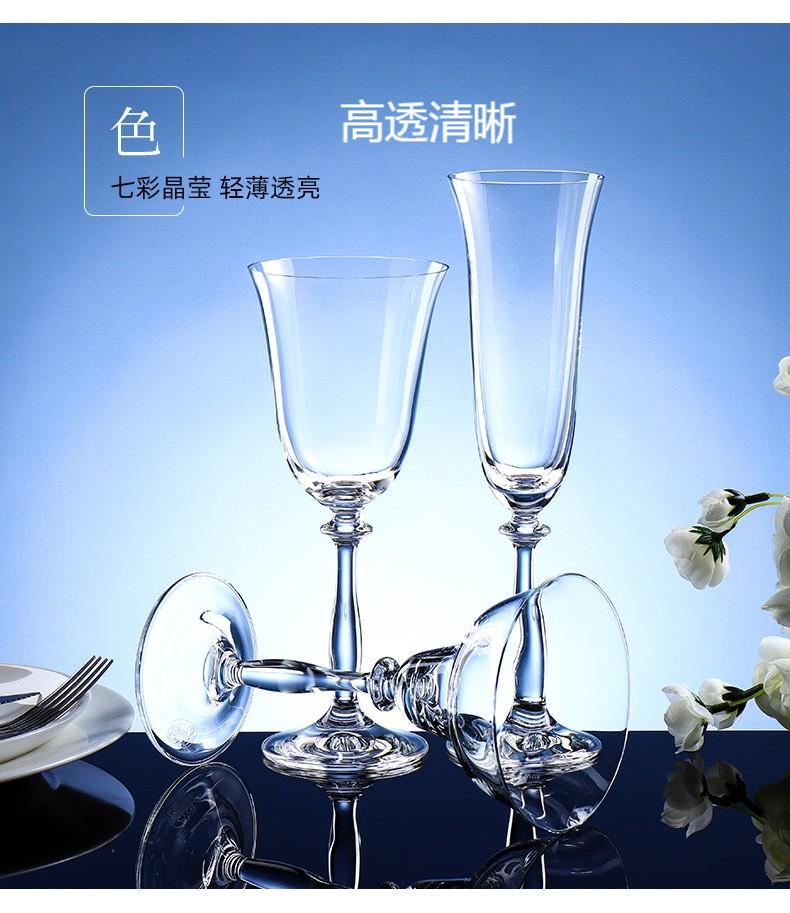 捷克进口欧式香槟杯水晶红酒杯高档家用酒杯一整套轻奢古典高脚杯详情8
