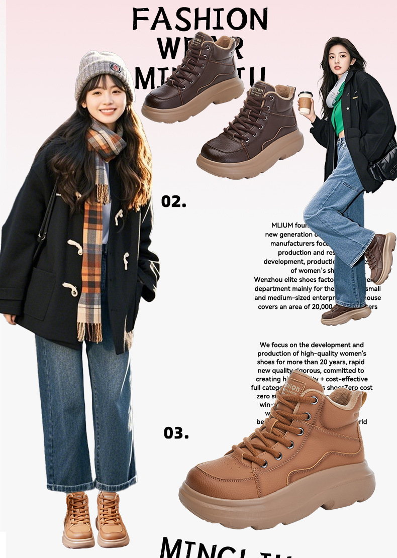 发泡底真皮雪地靴女2025冬季新款复古保暖女靴厚底增高百搭鞋子女详情14